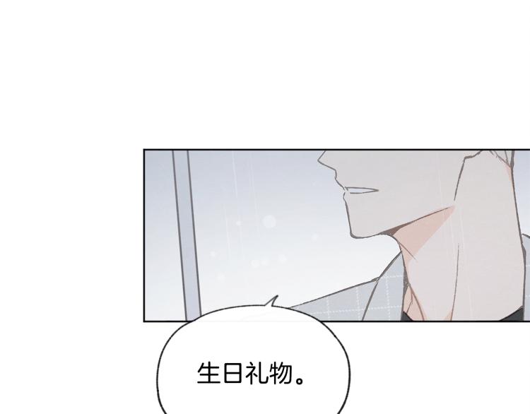 第34话 前男友住院128
