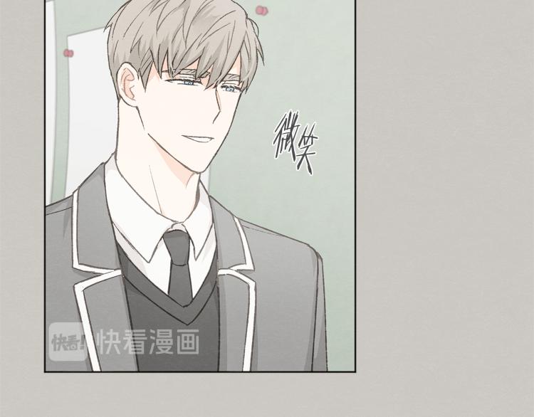 第32话 向女生表白31