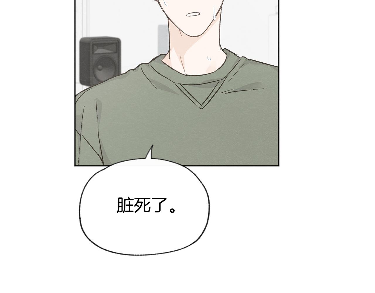 第48话 大打出手72