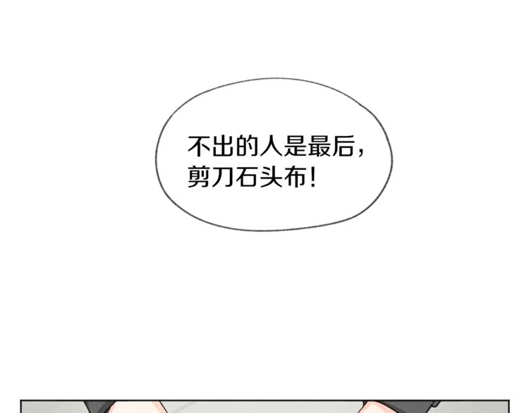 第5话58