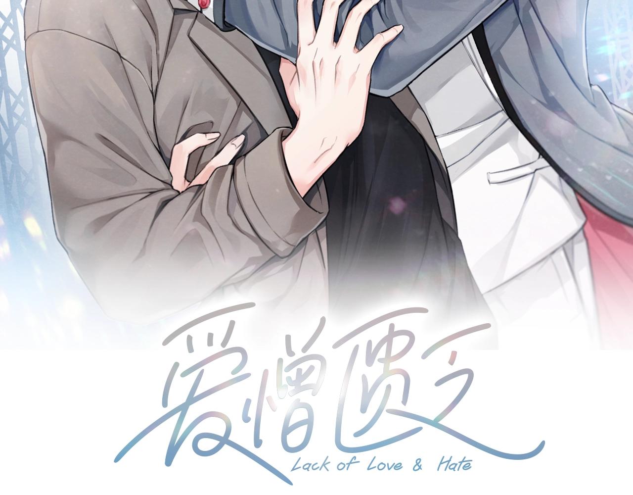 第46话 接人1