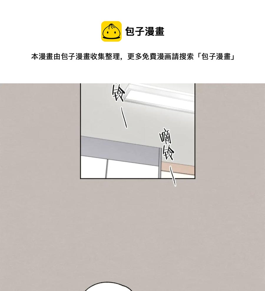 第28话 所以是兄弟俩60