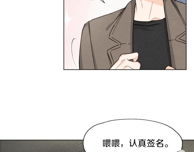 第2话 戏弄游戏64