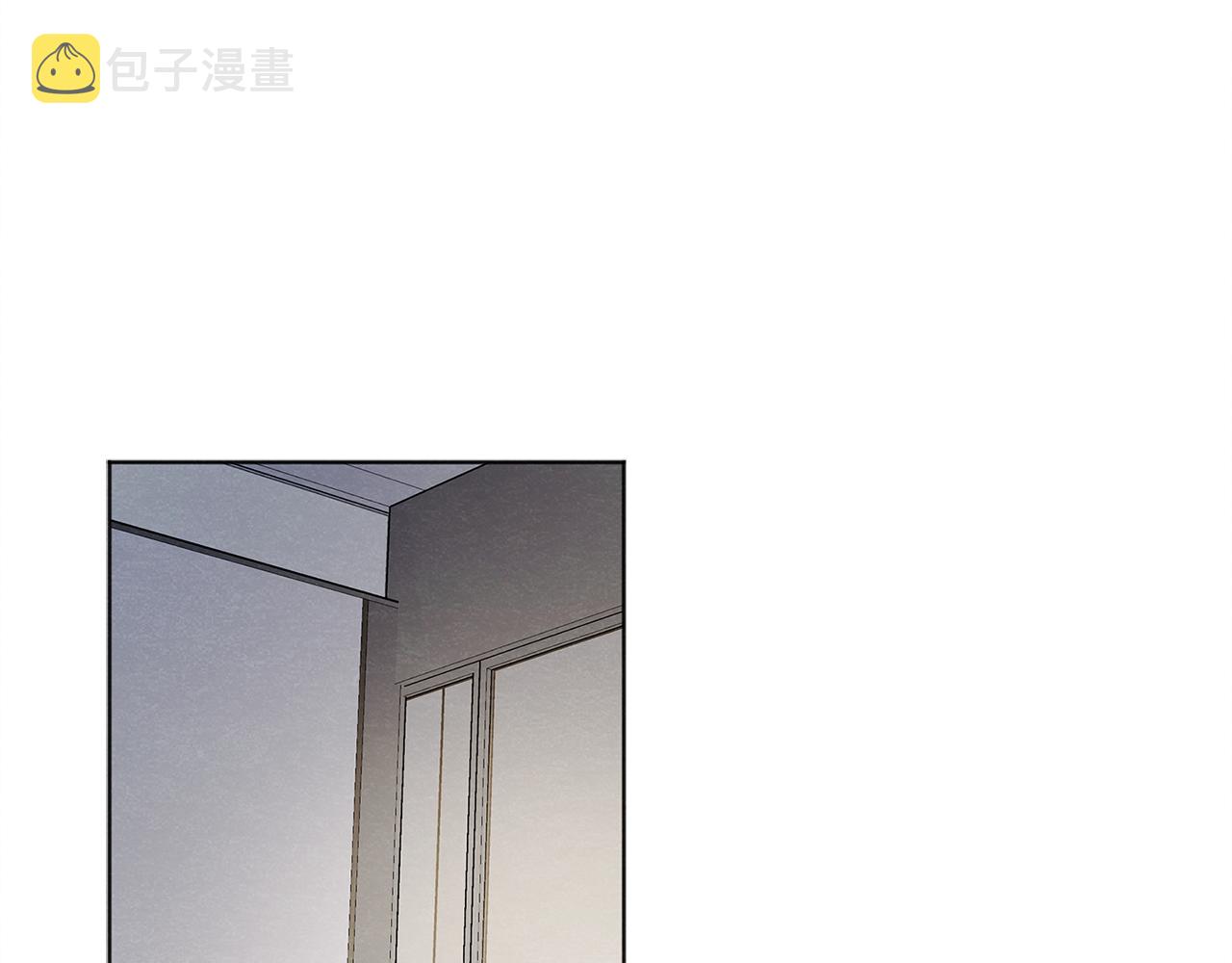 第9话 喝断片4