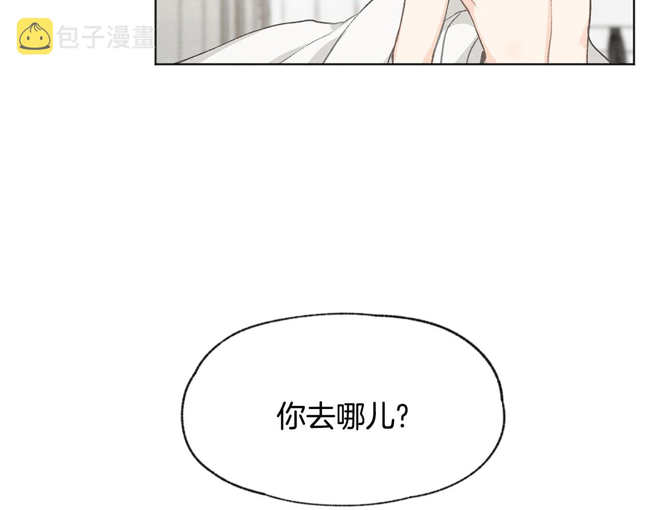第13话 拍大头贴75