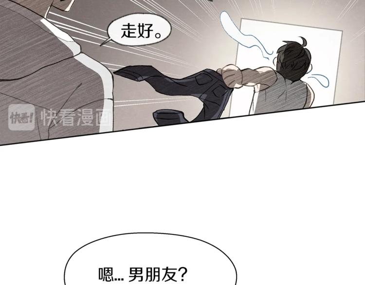第1话 尴尬40