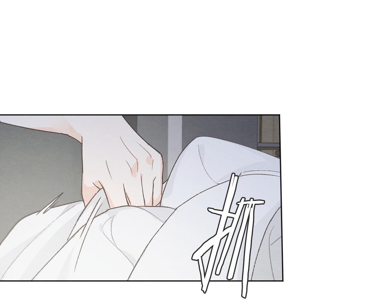 第51话 解开误会15