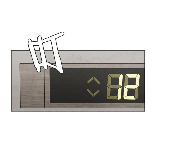 第16话 看牙医109