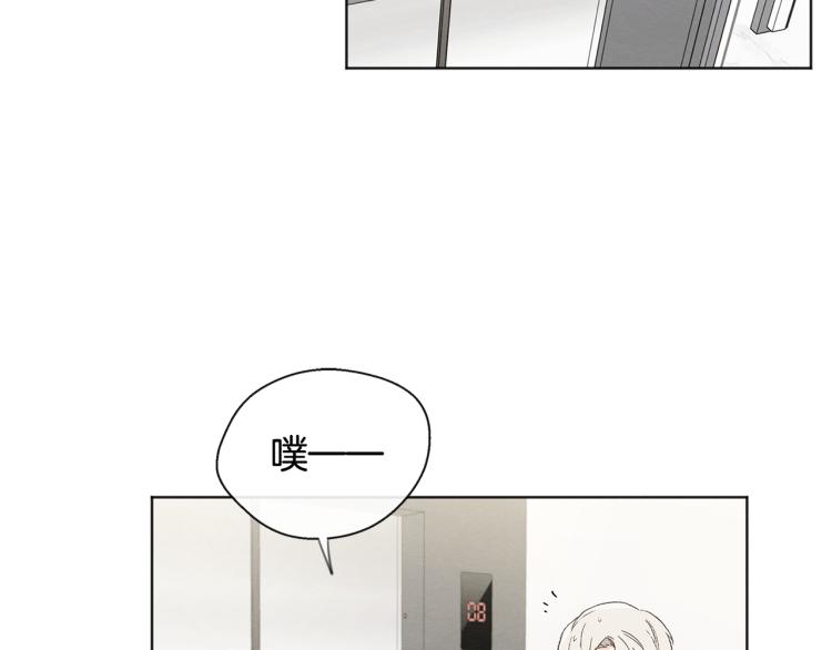 第35话 在一起69