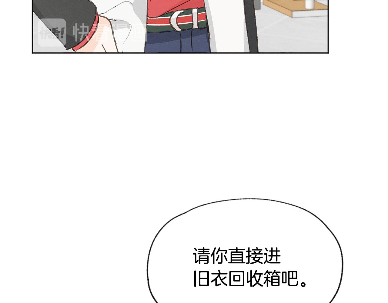 第44话 纠结47