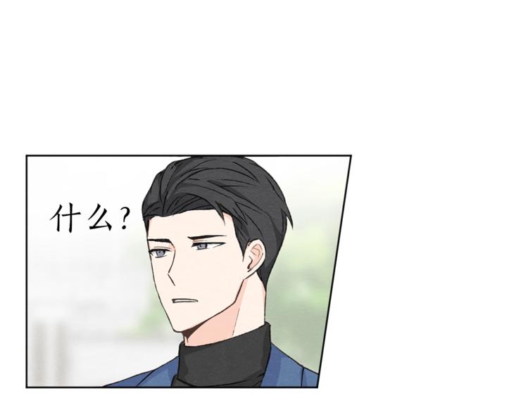 第5话44