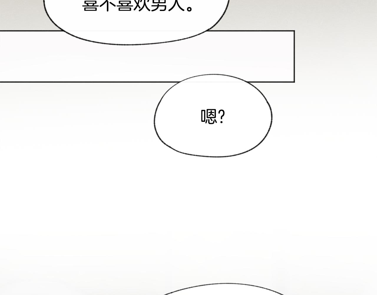 第13话 拍大头贴37