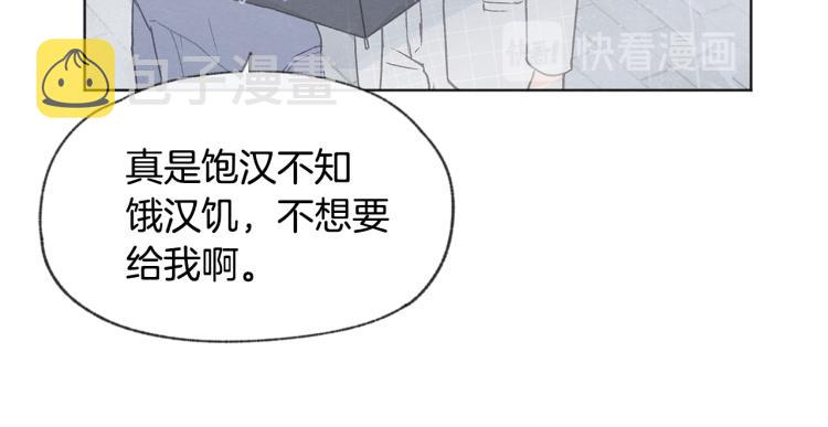第35话 在一起17