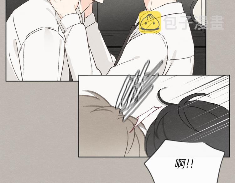 第23话 学生期往事13