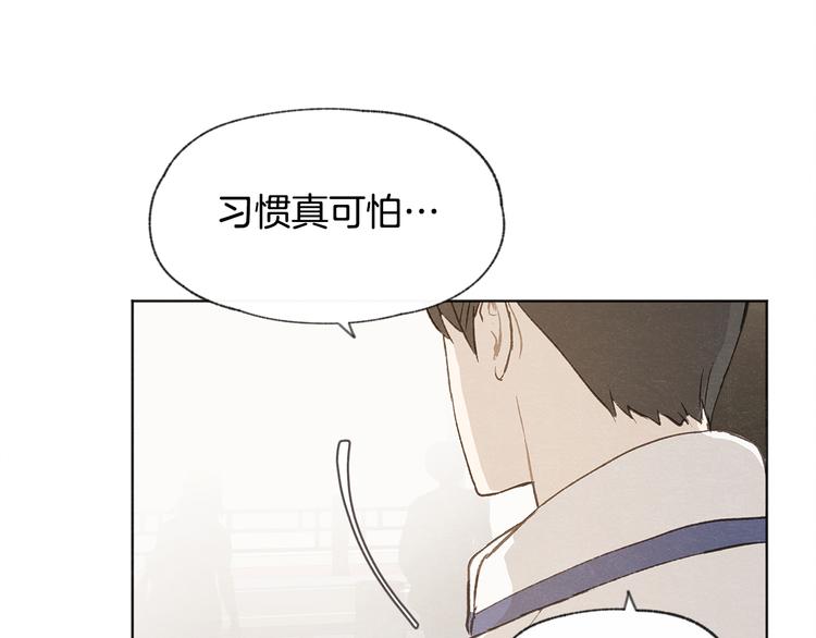 第26话 邀请做模特102