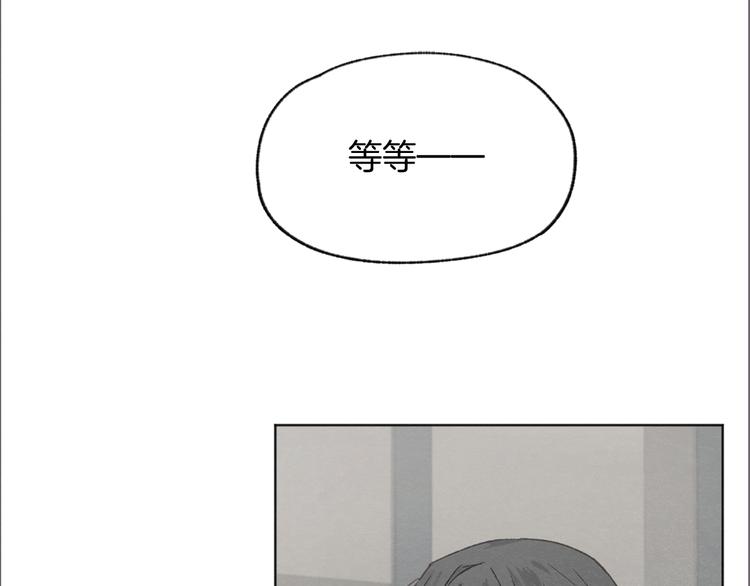 第19话 你同学是我哥69