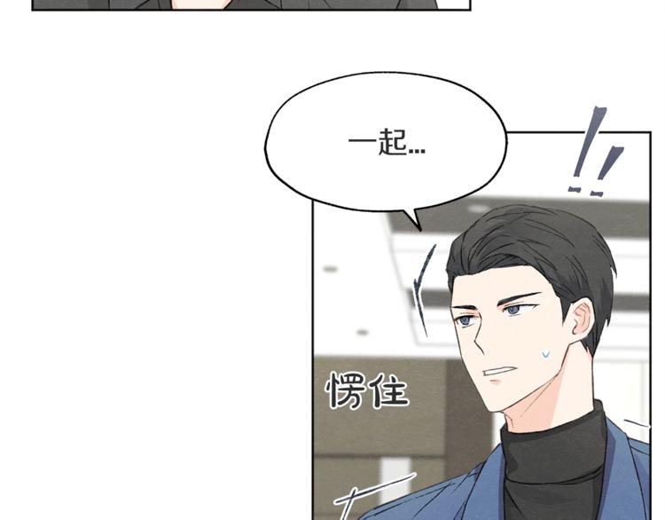 第4话 委屈60