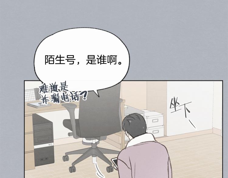 第34话 前男友住院24