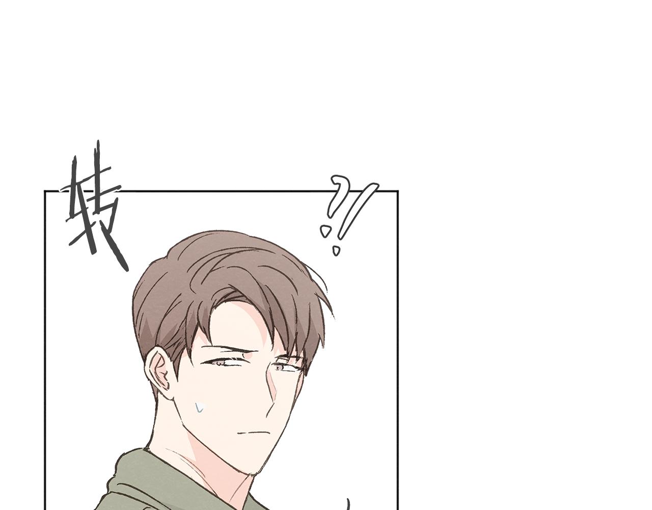 第48话 大打出手136