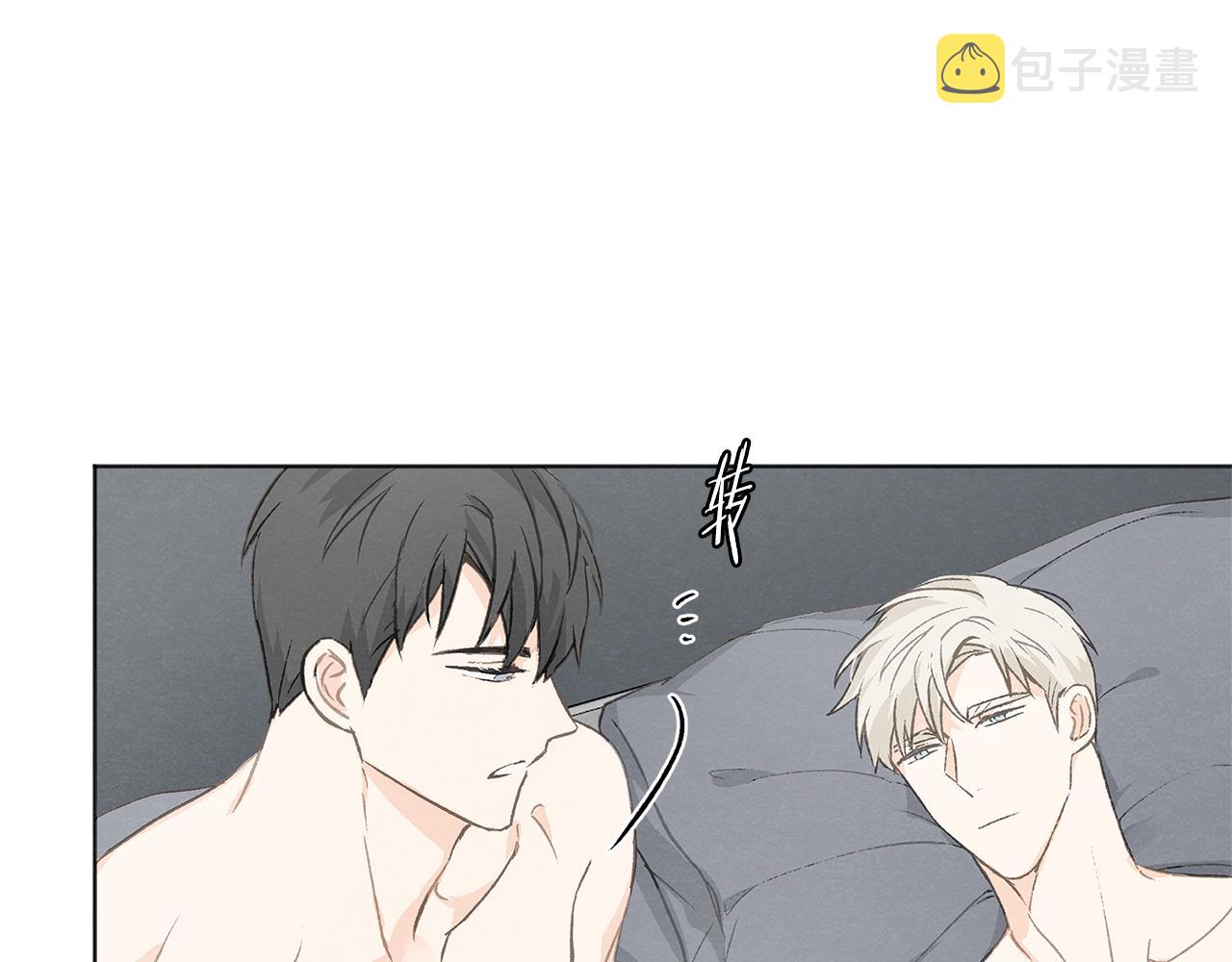 第13话 拍大头贴76