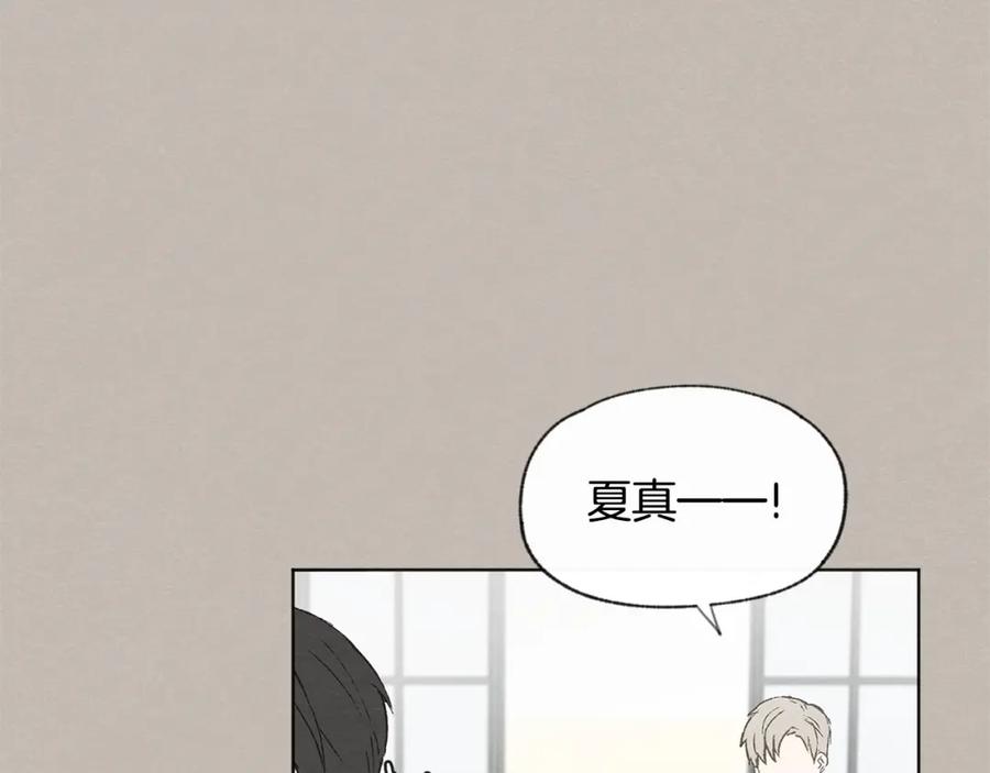 第28话 所以是兄弟俩87
