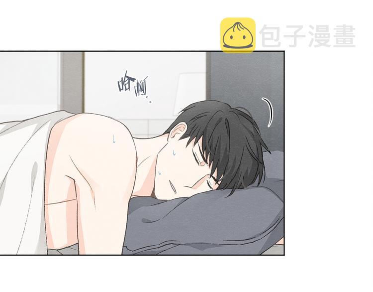 第21话 兄弟见面90