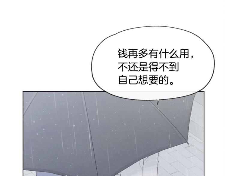 第35话 在一起16