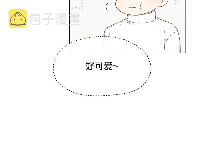第19话 你同学是我哥40