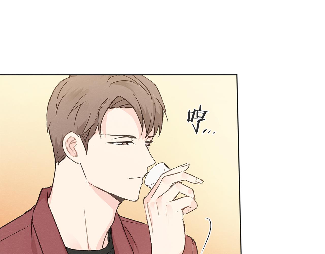 第41话 酒後吐真言61