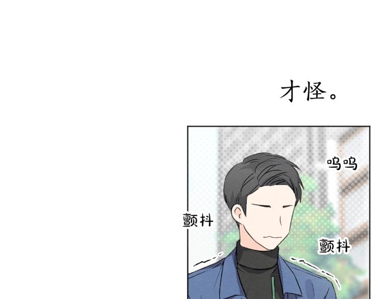 第4话 委屈39