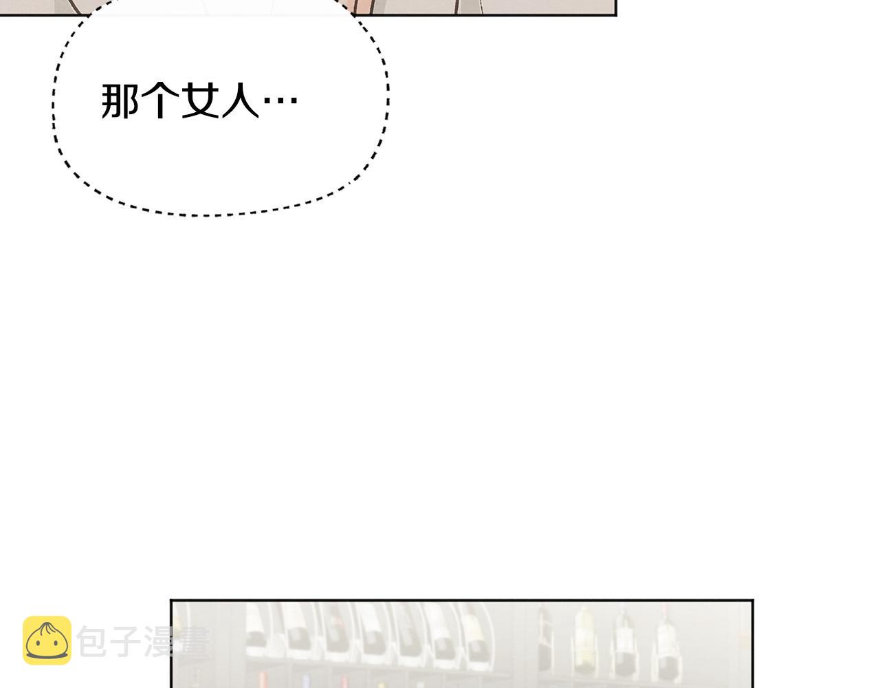 第45话 知道真相43