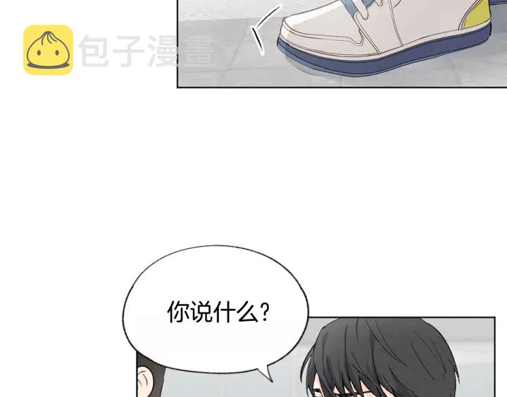 第11话 街上偶遇43