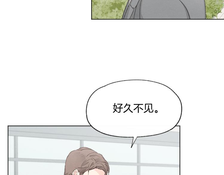 第20话 哥哥真来了7