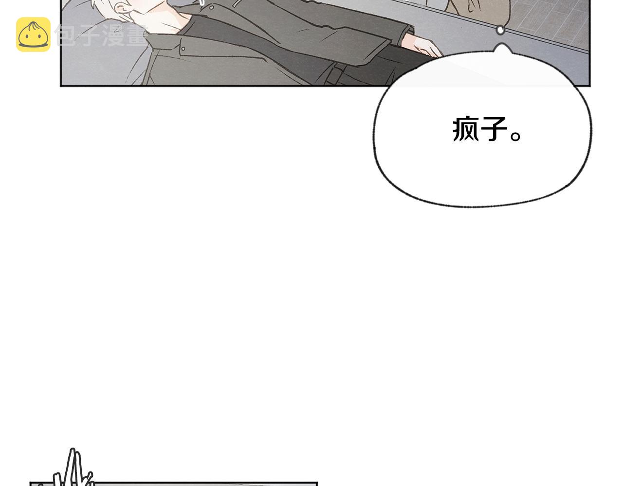 第47话 “梦”中接吻56