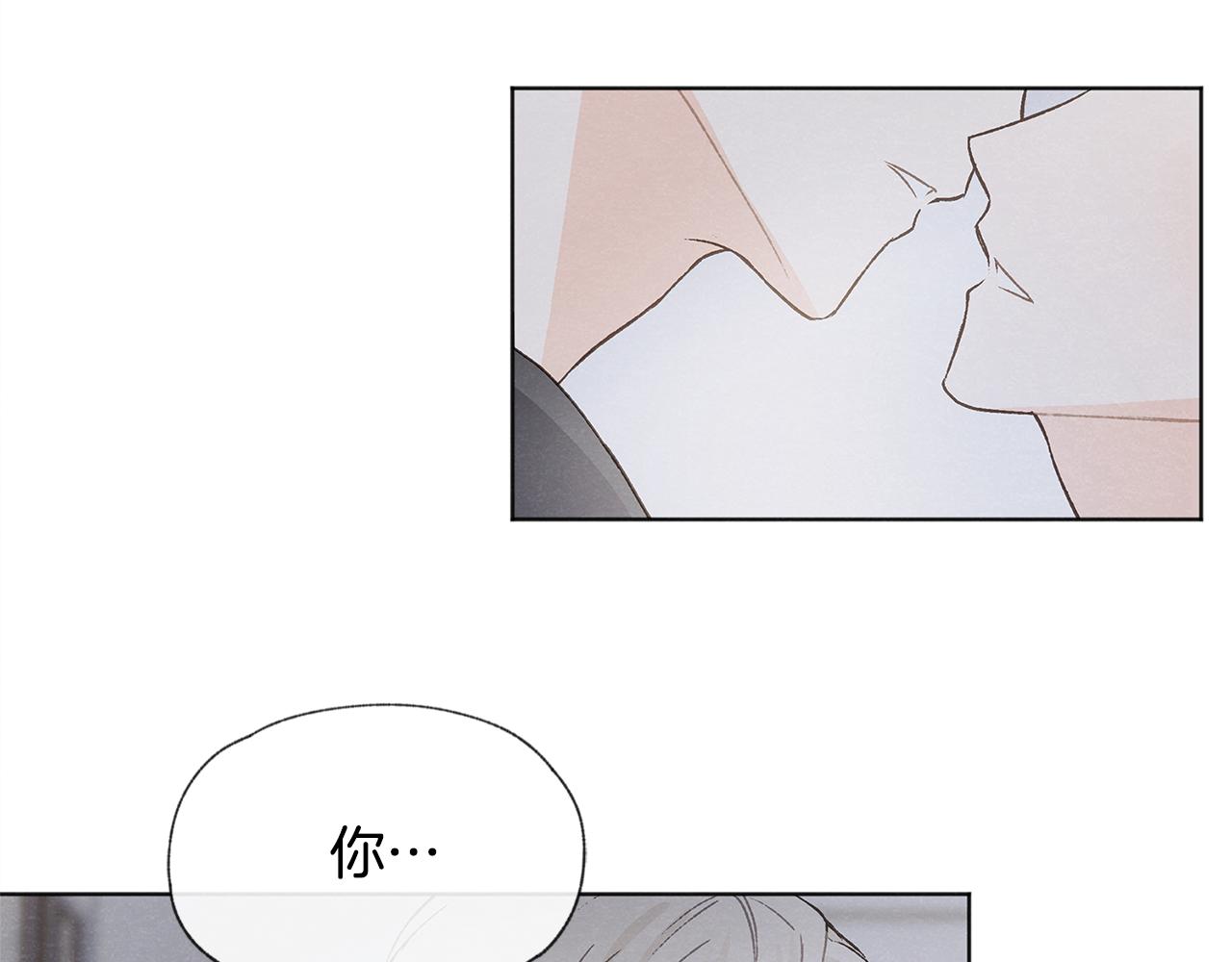 第8话 独处98