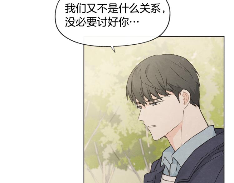 第30话 好大的灯泡45