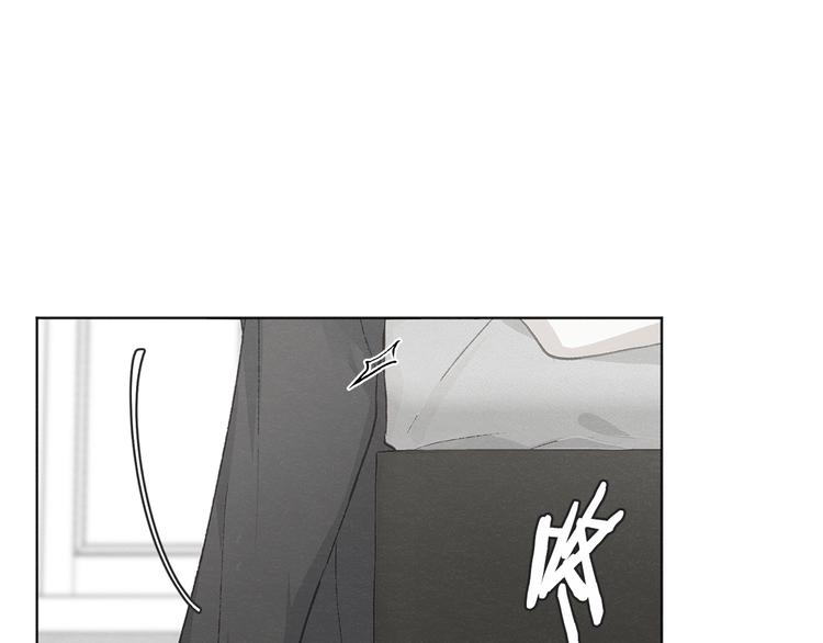 第17话 陌生女子37