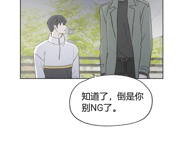 第32话 向女生表白121