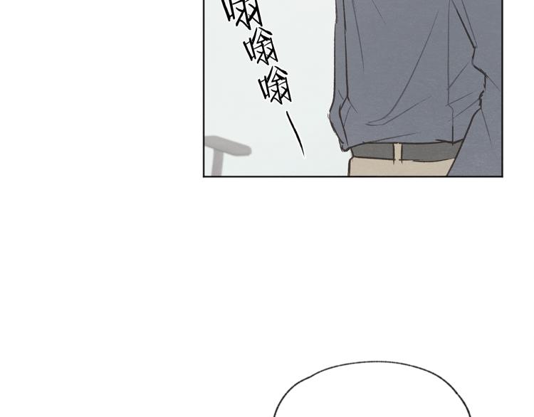 第36话 别再见了98