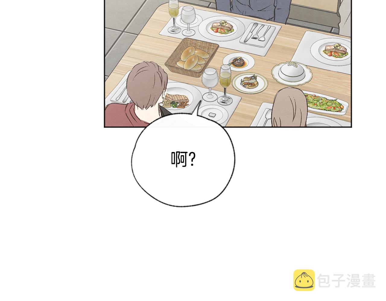 第39话 当年的事92