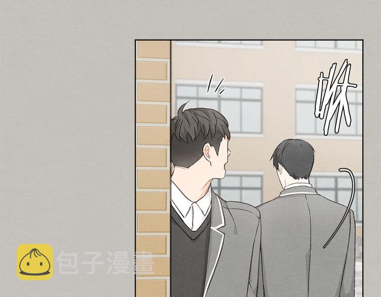 第24话 表白被撞见50