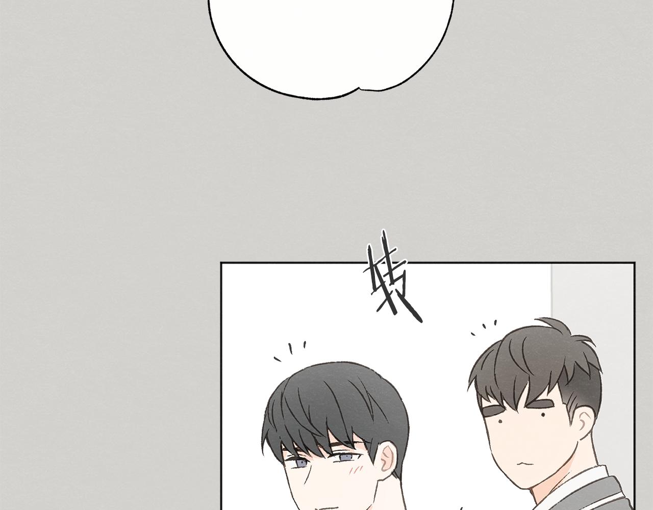第46话 接人24