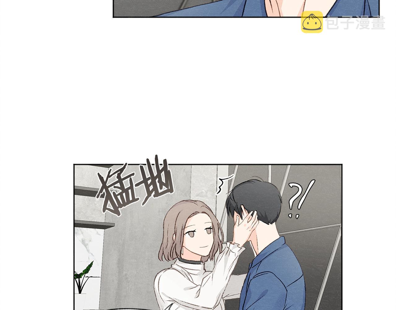 第9话 喝断片92