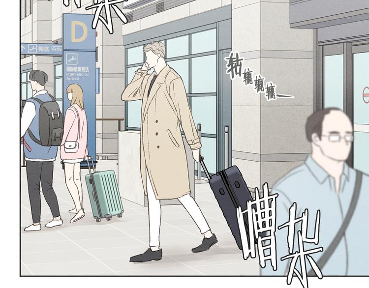 第19话 你同学是我哥107