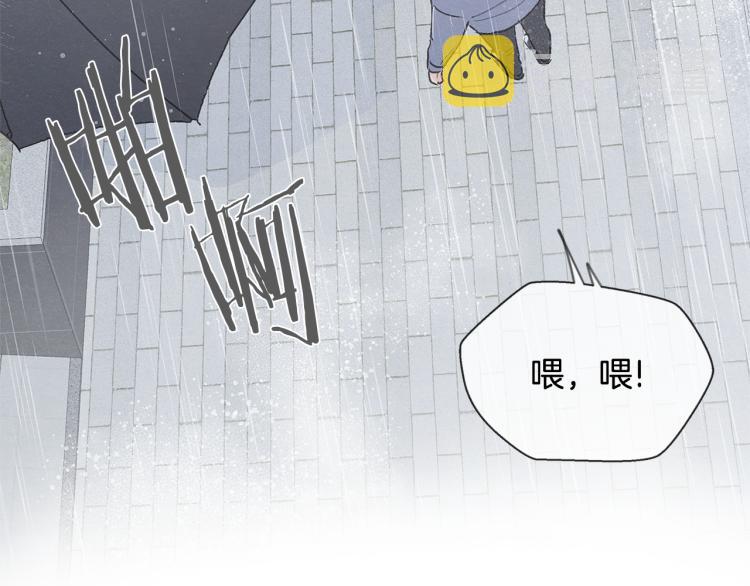 第35话 在一起41