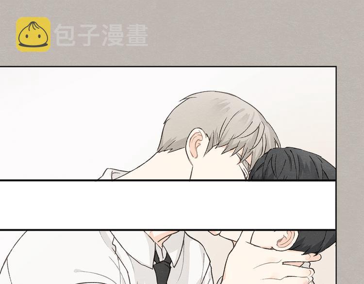 第23话 学生期往事36