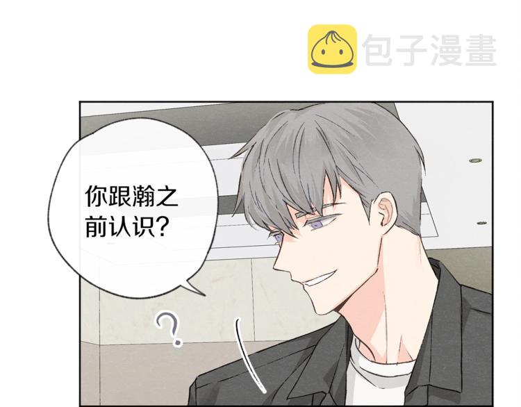第5话1