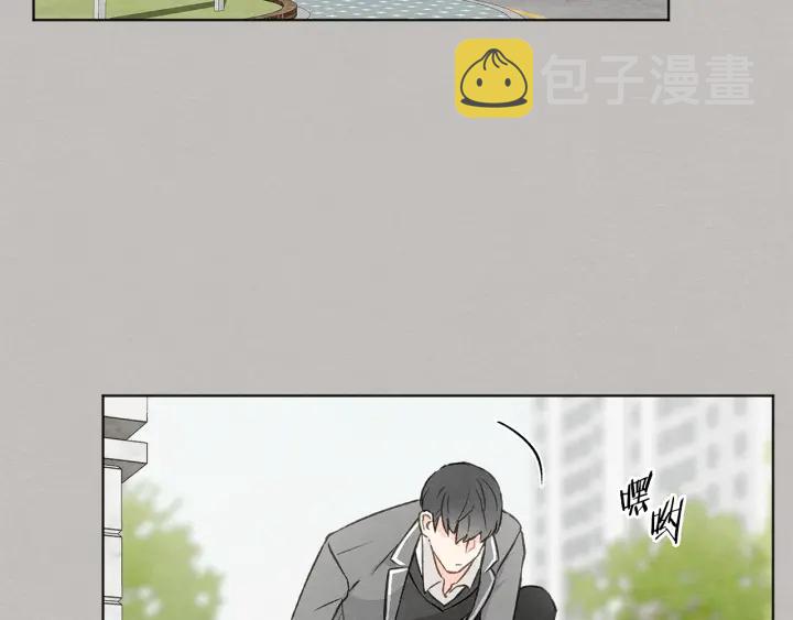 第11话 街上偶遇1