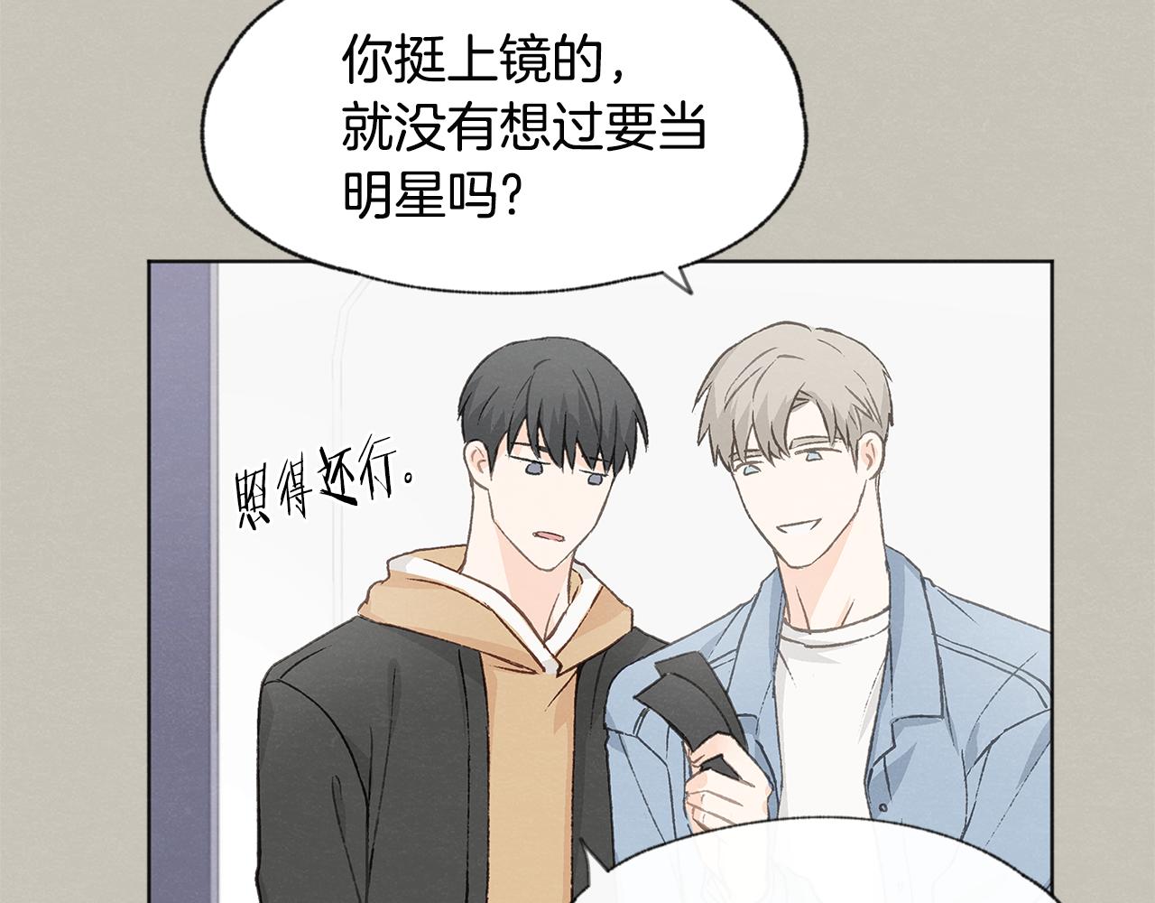 第13话 拍大头贴61