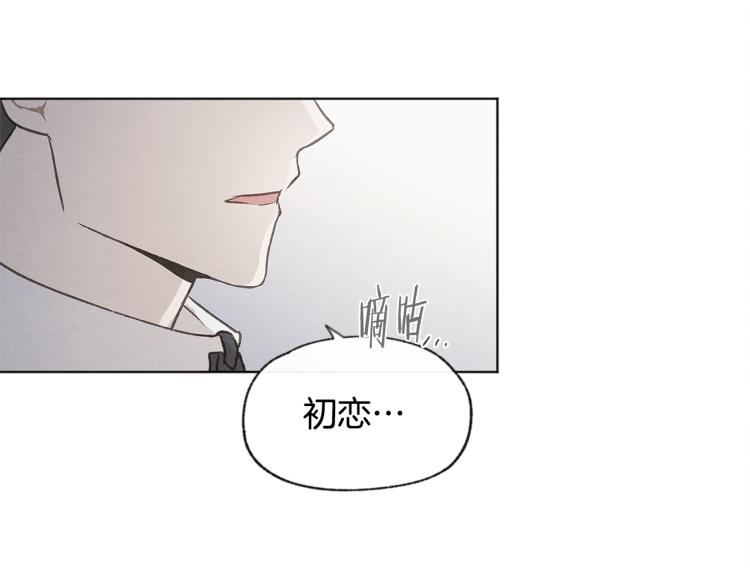 第33话 生病42